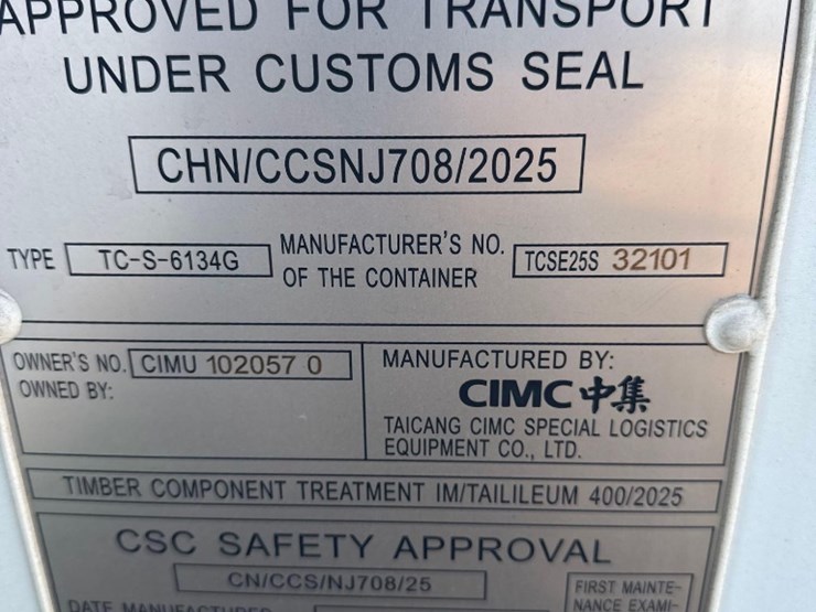 new-cimc-co-40ft-(4-side-door)-high-cube-steel-shipping/storage-container-image-3