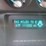2012-ford-f450-image-26