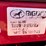 bigdog-alpha-mp-image-18