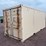 2026-shipping-container-image-1