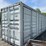 40’-high-cube-multi-door-shipping-container---please-read-description-image-2
