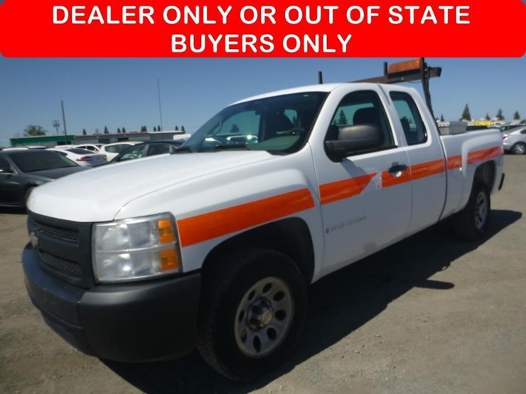 2008-chevrolet-1500-image-1