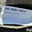 new-holland-28-image-12
