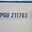 storage-container-12'-image-15