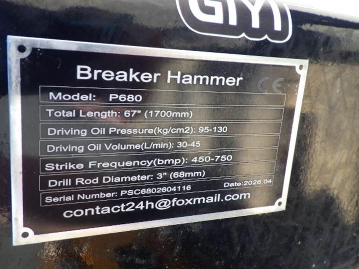giyi-skid-steer-breaker-attachment-67"-image-5