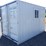 storage-container-12'-image-1