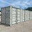40-foot-high-cube-shipping-container-image-1