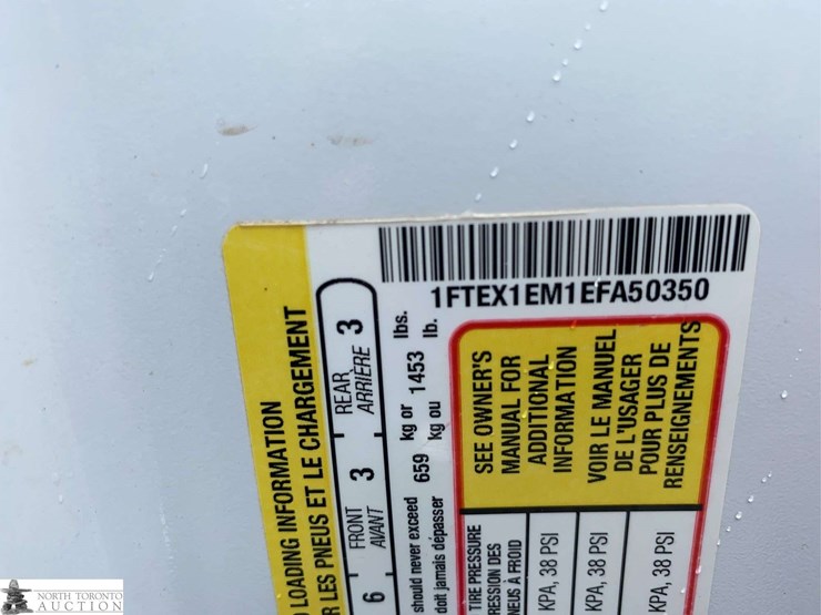 2014-ford-f150-image-18