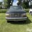 1995-ford-f250-image-2