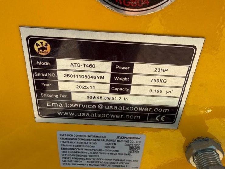 2025-ats-power-ats-t460-image-8