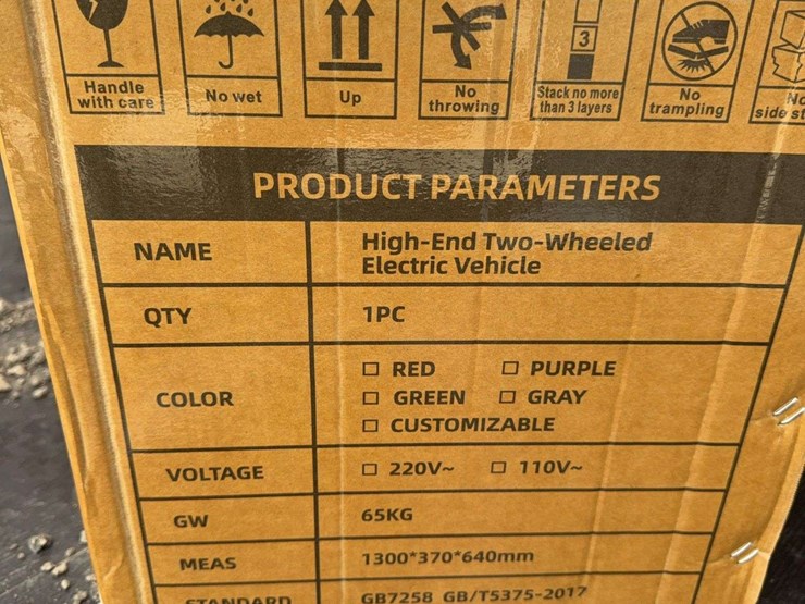 high---end-two-wheeled-electric-vehicle---color-red-image-4