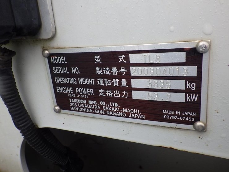2016-takeuchi-tl8-image-31