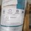 qty-of-(2)-rolls-of-kypro-flooring-under-pad-image-3