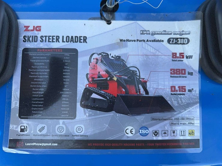 2026-zjg-zj-380-tracked-mini-skid-steer-loader-image-2