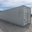 40-foot-high-cube-shipping-container-image-7