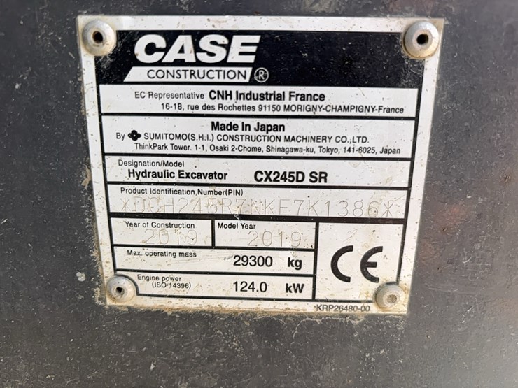 case-cx245dsr-image-19
