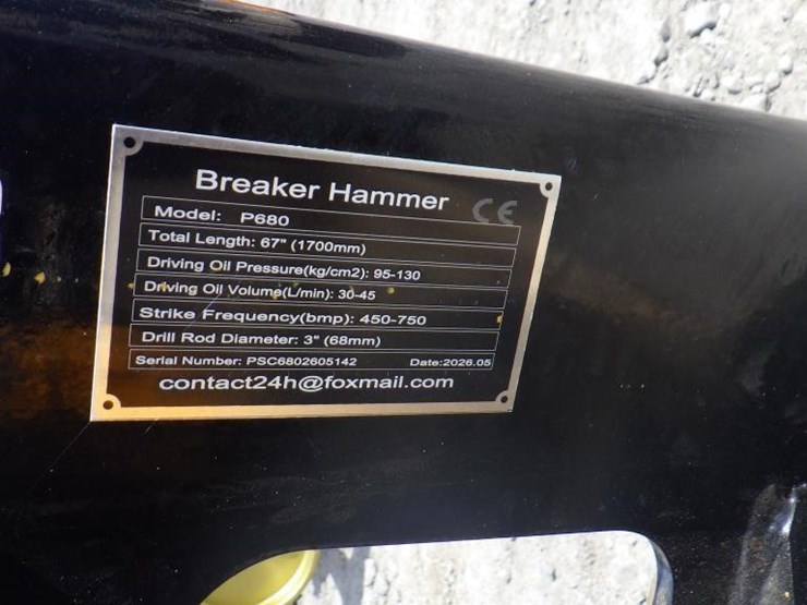 giyi-skid-steer-breaker-attachment-67"-image-5