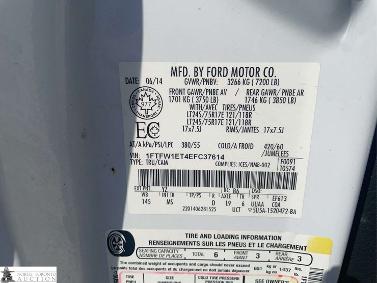 2014-ford-f150-image-16