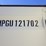 storage-container-12'-image-14