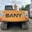 2016-sany-sy135c-image-5