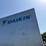 daikin-3-phase-electric-heater-image-4