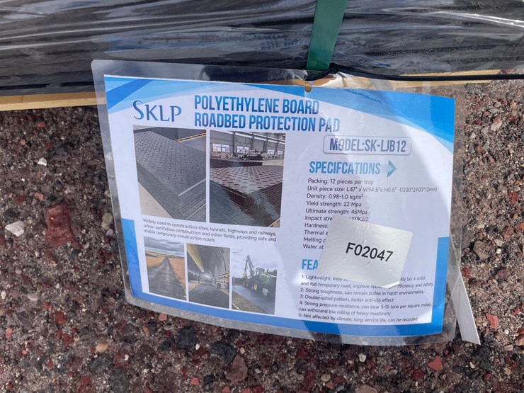 #1327-•-roadbed-protection-pad-industrial-&-construction-image-1