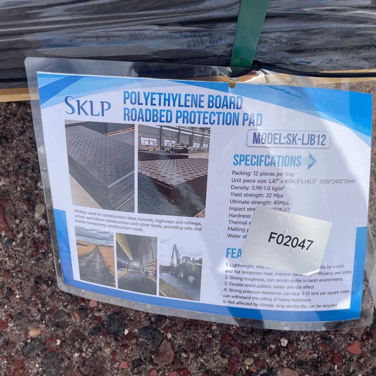 #1327 • Roadbed Protection Pad-Industrial & Construction