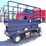 1996-jlg-20-ft-scissor-lift-c0382740200025908-image-2