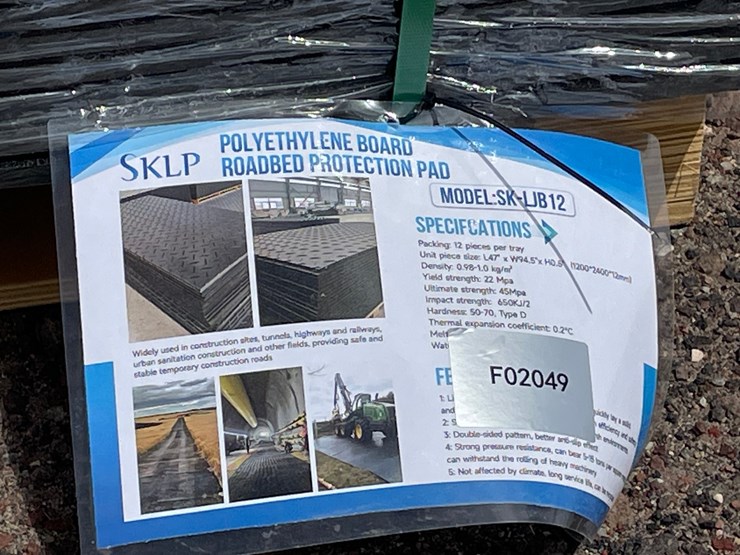 #1329-•-roadbed-protection-pad-industrial-&-construction-image-1