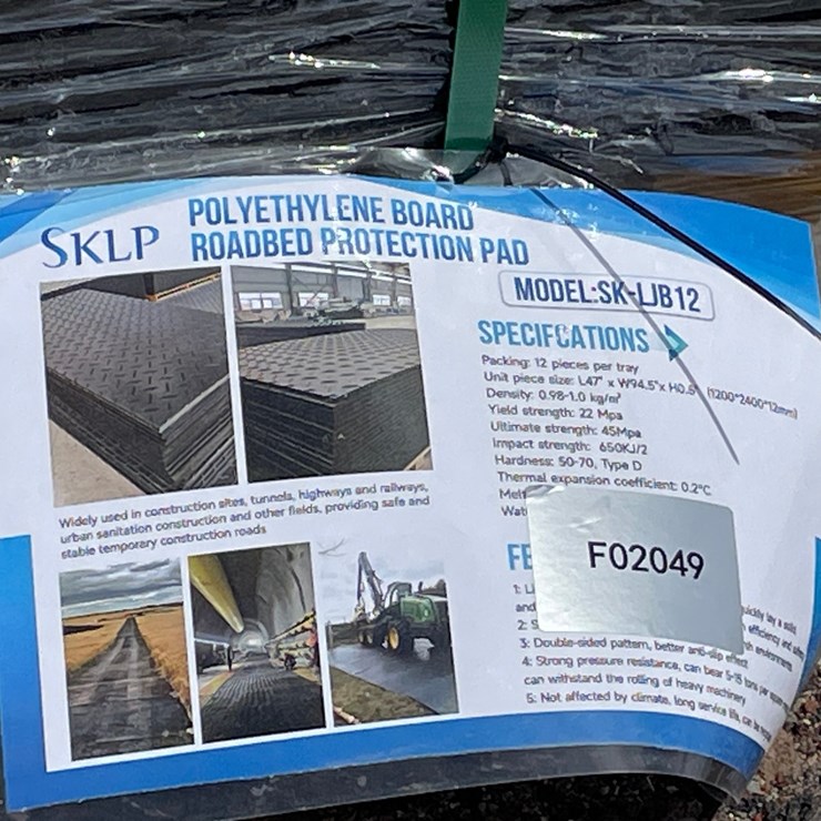 #1329 • Roadbed Protection Pad-Industrial & Construction