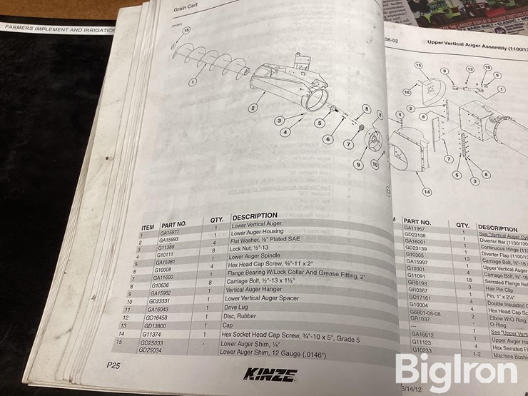 kinze-1100-image-16