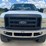2008-ford-f250-image-5