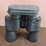 scokc,-10x50-binoculars-in-case-image-2