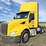 2021-international-lt-image-1