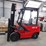 unused-2026-captok-ck-d15-electric-forklift-image-2