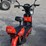 electric-scooter-image-4