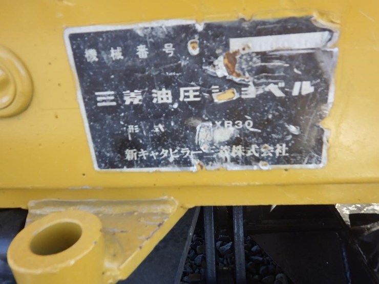 mitsubishi-mxr30-image-34