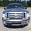 2012-ford-f150-image-2