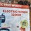 great-dane-electric-image-3