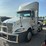2016-international-pro-star-semi-image-6