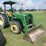 john-deere-5205-image-1
