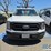 2023-ford-f150-xl-image-7