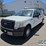 2012-ford-f150-xl-image-1