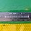 john-deere-1560-image-26