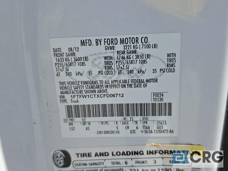 2012-ford-f150-xl-image-10