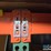 storage-racking-image-4
