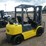 komatsu-fg25t-12-image-2