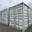 #72-•-40'-storage-container-w/-4-double-side-doors-image-1