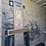 2011-international-durastar-4300-image-6