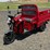 2026-sdlanch-et13-electric-tricycle-image-2